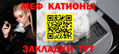 прущая мука Кимры