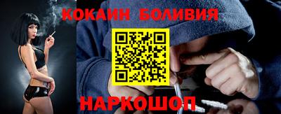 стафф Кингисепп