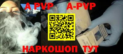 прущая мука Кимры