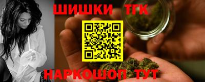 молекула духа Кинель