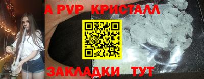 прущая мука Кимры