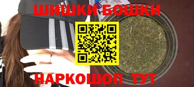 прущая мука Кимры