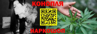 молекула духа Кинель