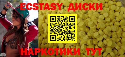 стафф Кингисепп