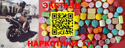 молекула духа Кинель