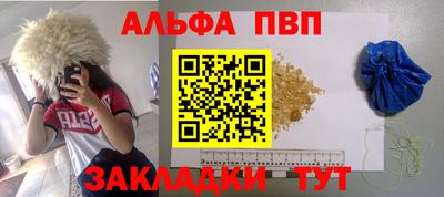 прущая мука Кимры
