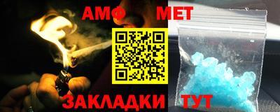 прущая мука Кимры