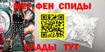 прущая мука Кимры