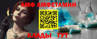 стафф Кингисепп