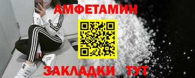 прущая мука Кимры
