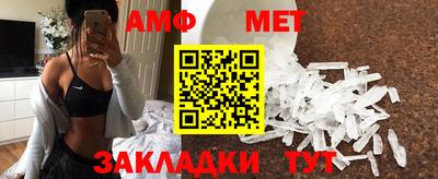 прущая мука Кимры