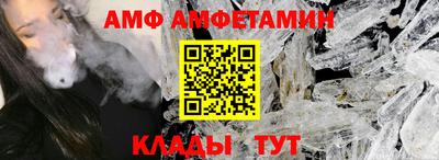 прущая мука Кимры