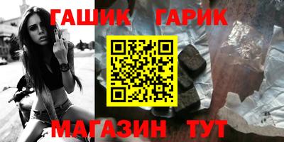 стафф Кингисепп