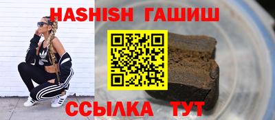 прущая мука Кимры