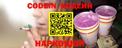 стафф Кингисепп