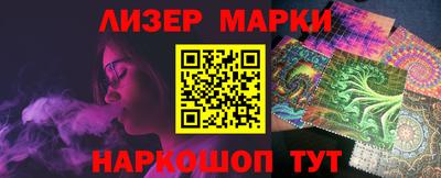 прущая мука Кимры